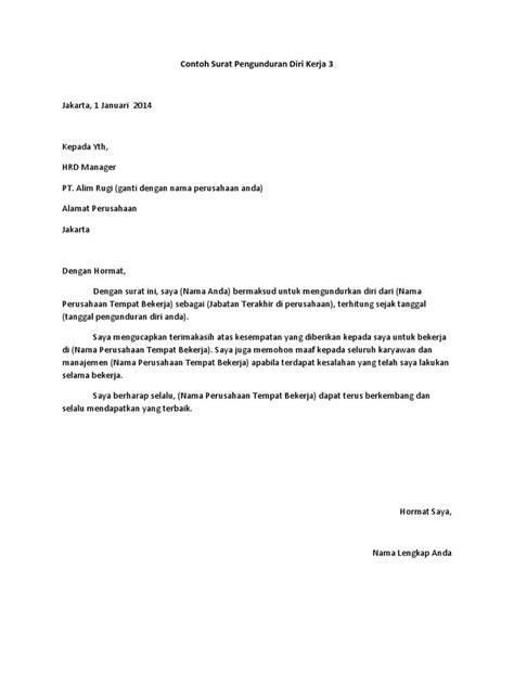 Contoh Surat Resign Dari Tempat Kerja - Dokumen Hanna