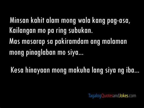 Valentines qoutes valentine messages pinoy quotes tagalog love quotes motivational quotes inspirational quotes. Love Quotes For Him Sad Tagalog
