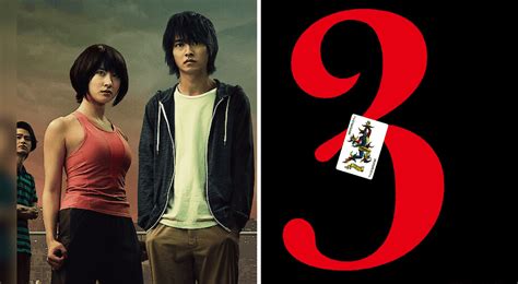 Netflix confirma Alice in Borderland sangrienta serie japonesa tendrá tercera temporada