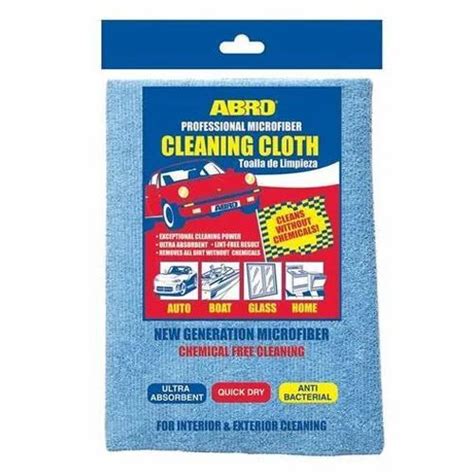 blue abro microfiber cloth packaging type packet size 40 x 40 cm at rs 75 in chennai