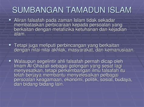 By hamed saharani 30974 views. Sumbangan Tamadun Islam Dalam Bidang Ekonomi