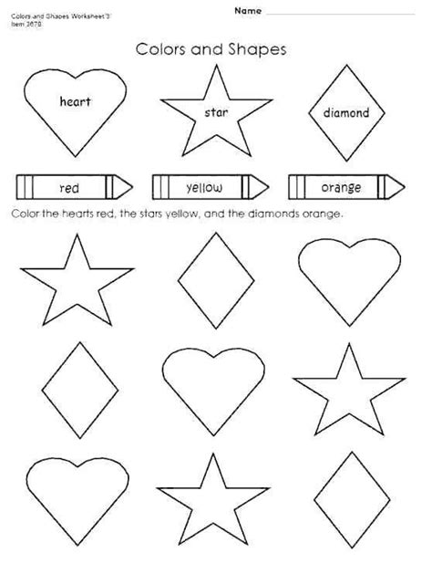 Colors And Shapes Coloring Pages - Free Printable Coloring Pages