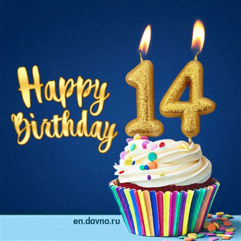 Happy 14th Birthday Animated S Download On