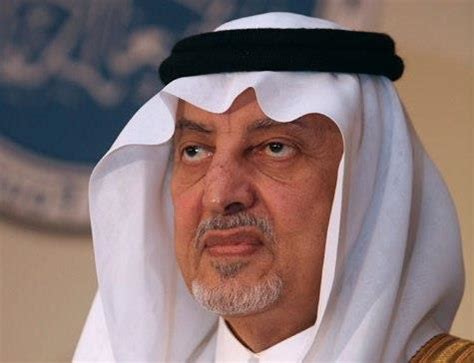 موظف بلدية الطائف يخفي امر خالد الفيصل في انهاء معامله الإفطار بساحة الحرم. أخبار 24 | خالد الفيصل يوجه بالتحقيق في تطاول وافد عربي ...
