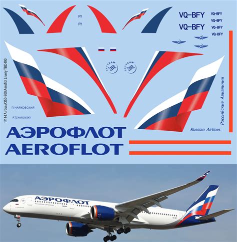 1144 Decals X Airbus A350 900 Aeroflot Livery Decals Tbd490