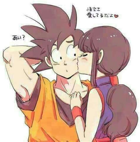 Imágenes de amor Dragon Ball Goku y Milk enamorados