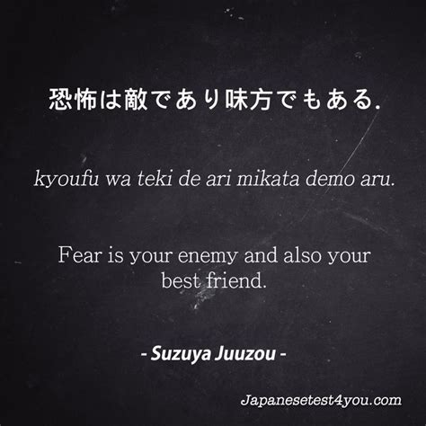 .haikyuu quotes #hinata haikyuu #haikyuu bokuto #haikyuu akaashi #haikyuu funny #kageyama haikyuu #haikyuu anime #haikyuu manga spoiler #haikyuu meme #haikyuu season 4 #haikyuu ships #haikyuu spoiler #hinata shoyuo #kageyama #karasuno #yamaguchi haikyuu #kageyama. Learn Japanese phrases from Tokyo Ghoul part 12 | Japanese ...
