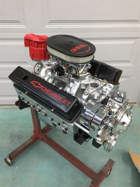 Chevy Ho 350 Crate Engine Turn Key Vs 57