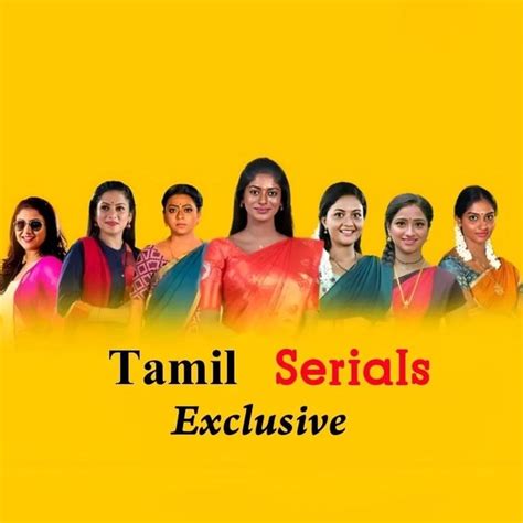 Tse 🤩 Tamilserialsexclusive On Threads