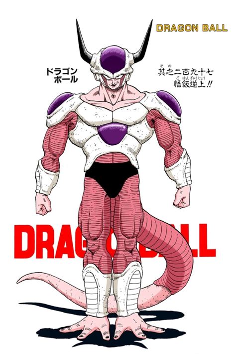 Maybe you would like to learn more about one of these? Freeza vs. Gohan | Dragon Ball Wiki | FANDOM powered by Wikia
