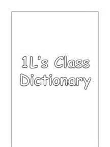 Ks1 Blank Dictionary Template Teaching Resources