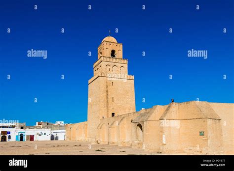 Minaret Great Mosque Of Kairouan Kairouan Is The Fourth Most Holy