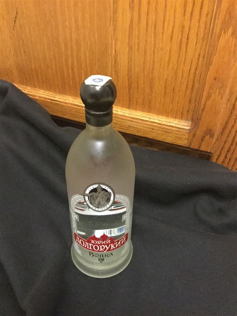 Anyone Have Any Idea What This Bottle Of Russian Vodka Is Going For