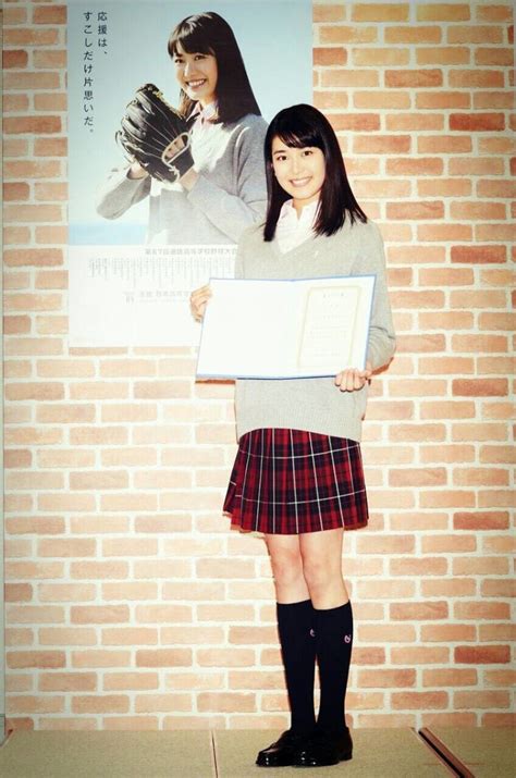 X21・小澤奈々花ちゃん、センバツの応援ポスターに シシュフォスの休息