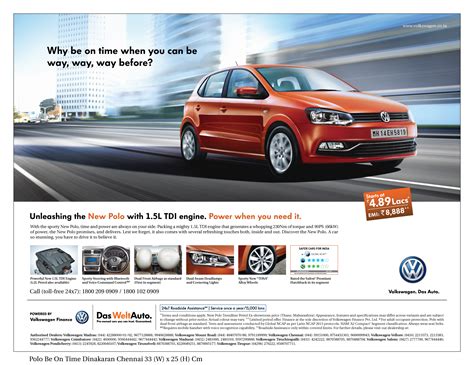 Volkswagen Takes The Humorous Route To Showcase The Power Of A Polo