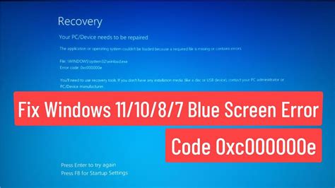Solución Error Pantalla Azul Windows 0xc000000e Mundowin