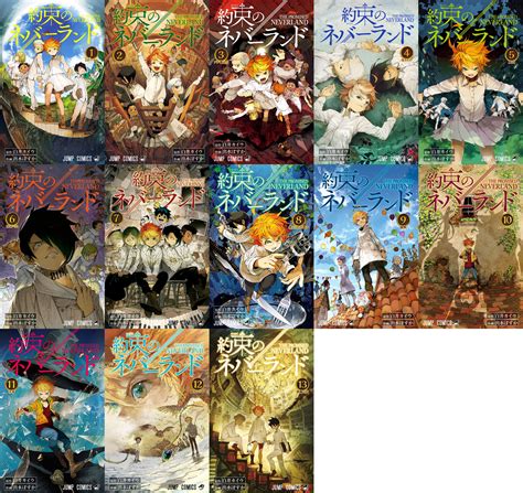 321 Best Volumes 1 Images On Pholder Manga Collectors One Piece And