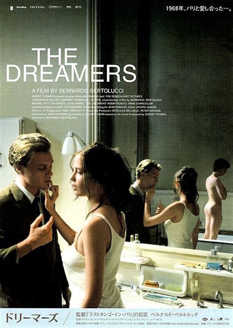 Dreamers Cine Indie Películas Indie Cine Y Literatura