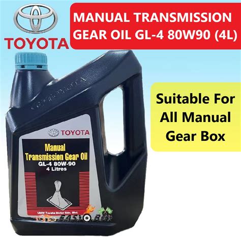 Original Toyota 80w90 Api Gl 4 Manual Transmission Gear Oil 4liter
