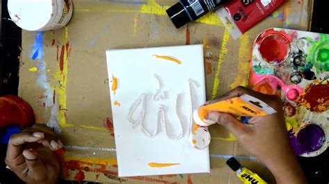 Check spelling or type a new query. Kalimah Allah daripada tali - abstrak kaligrafi - YouTube