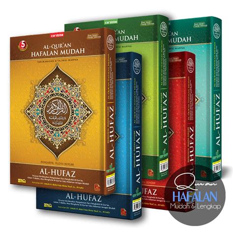 Maybe you would like to learn more about one of these? ALQURAN HAFALAN AL-HUFAZ | ALQURAN Terjemah PerKata ...