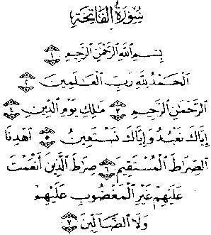 Semua rincian yang terdapat dalam. Kongsi Bersama ::..: MAKNA BACAAN DALAM SOLAT