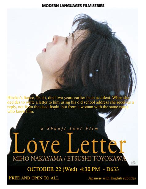 Our players are mobile (html5) friendly, responsive with chromecast support. Love Letter (Japanese movie) | Notice Board