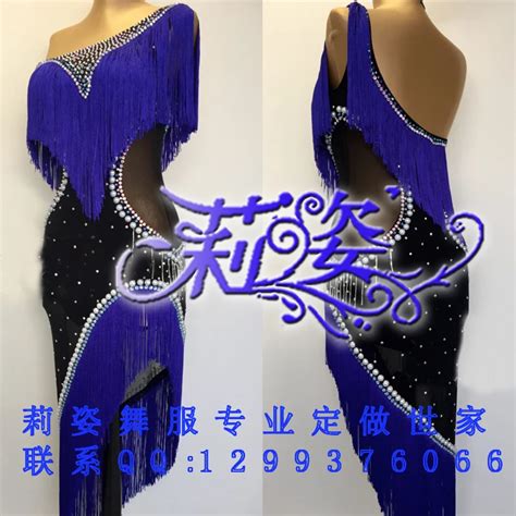 Professional Custom Royal Blue Tassel Latin Dance Dress Latin Dance Dress Girl Or Lady Hot Latin