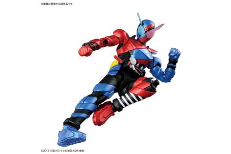 Figure Rise Standard Kamen Rider Build Rabbit Tank Form Bandai Mykombini