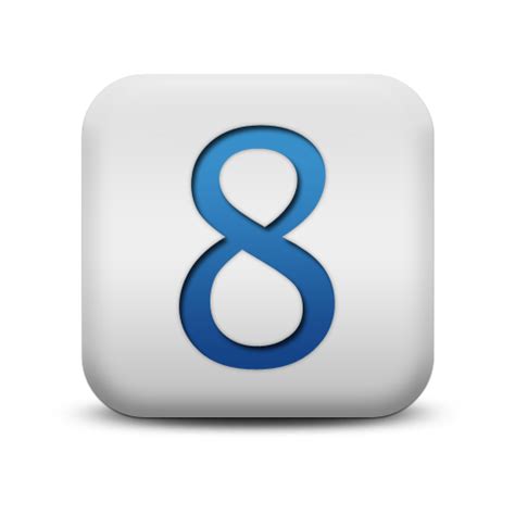 Number 8 Icons No Attribution Png Transparent Background Free Download