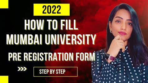 How To Fill Mumbai University Pre Registration Form 2022 Step By Step