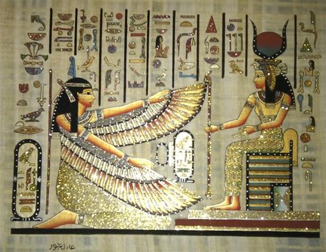 Arte Egipcio Papiro Egipcio 195000 Egyptian History Egypt