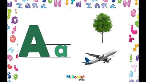 Movie created for my daughter for her second birthday. 🔤 Apprendre l'alphabet en images - en français - lettres ...