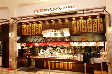 毎月1日は釜揚げうどん半額なので混む。 tüm 145 fotoğraflarını görün. ショップ詳細：丸亀製麺 | フロアガイド | モレラ岐阜