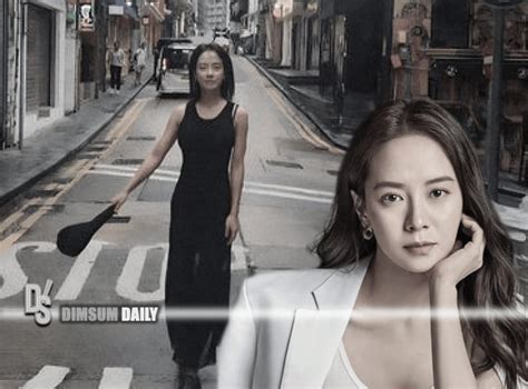 41 Year Old South Korean Actress Song Ji Hyo Spotted On Holiday In Hong Kong Dimsum Daily