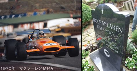 Manage your video collection and share your thoughts. FORMULA TIMES マクラーレン（McLaren） ① 1963年～1987年