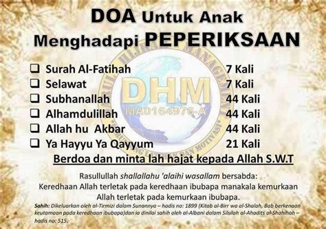 DOA IBU BAPA UNTUK ANAK MENGHADAPI PEPERIKSAAN