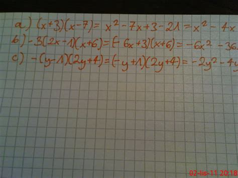 Zapisz W Postaci Sumy Algebraicznej 3x X-7 - zapisz w postaci jak najprostrzej sumy algebraicznej a ) (x + 3)(x - 7