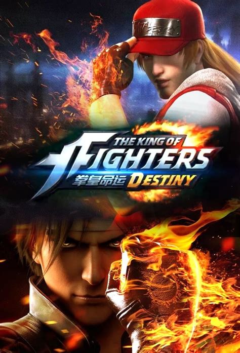 the king of fighters destiny
