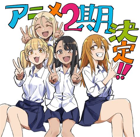 Nagatoro Hayase Gamou Maki Yoshi And Sakura Ijiranaide Nagatoro San Drawn By 774nanashi