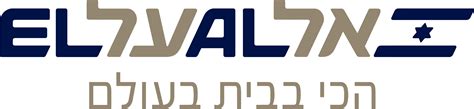 The state of israel's official twitter account managed by the @israelmfa's digital diplomacy team. El Al Airlines - Logos Download