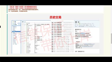 t66y life草榴邀请码8草榴社区邀请码小草邀请码cl邀请码草榴社区草榴注册草榴社区注册邀请码 草榴邀请码 小草邀请码 CL范冰冰 女同范冰冰 女同