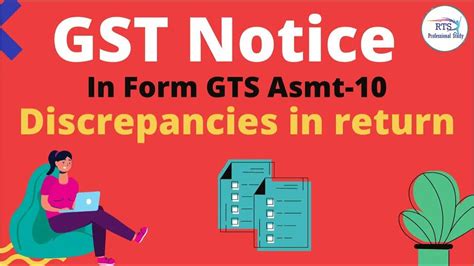 Gst Notice In Form Asmt 10 Gst Notice In Case There Are Discrepancies In The Gst Returns Youtube