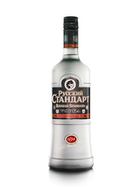 Russian Standard Original Vodka Review Vodkabuzz Vodka Ratings And