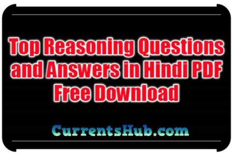 Pdf, txt or read online from scribd. Top Reasoning Questions and Answers in Hindi PDF Free Download