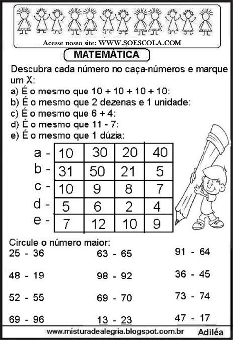 Atividade De Matematica Series Iniciais Alfabetizacao