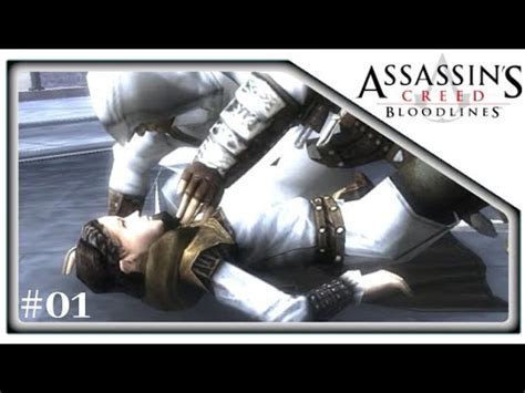 Assassin S Creed Bloodlines Fuerte Del Puerto De Acre Capitulo
