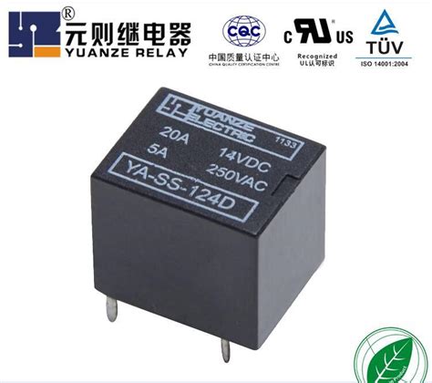 Automotive Relay Dpdt 20a 12v 06w For Automatic Explosion Proof Alarm