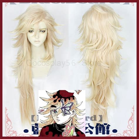 Kimetsu No Yaiba Douma Cosplay Wig Demon Slayer Long Curls Light Gold