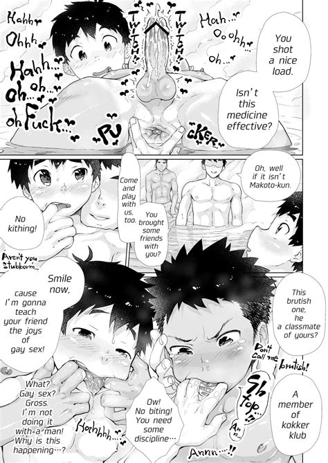 Read Danzi Engine Shiba Yuuji Osugaki Sentou Bad Boy Bathhouse